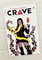 Crave #4 17811 - фото 33182