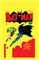 Batman #1 18217 - фото 33882