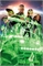 Green Lantern Corps #8 18290 - фото 34009