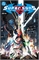 Super Sons – Complete Collection (TPB – Vol. 02) 18871 - фото 35124