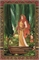 Poison Ivy – 2025 Annual 19190 - фото 35758