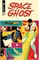 Space Ghost #4 19267 - фото 35903