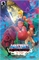 Masters Of The Universe: The Sword Of Flaws #2 19759 - фото 36808