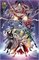 Epic Superteenage Wasteland (TPB –  Vol. 01) 20092 - фото 37464
