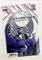 Fantastic Four: Life Story #1 20168 - фото 37640