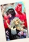 Ultimate Universe: One Year In 20235 - фото 37775