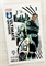 Ultimate Universe: One Year In 20237 - фото 37779