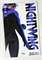 Nightwing #88 20248 - фото 37812