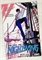 Nightwing #107 20257 - фото 37830