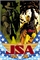 JSA #13 20529 - фото 38366