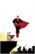Superman #32 20564 - фото 38434