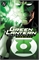 Green Lantern: Rebirth (Compendium | TPB – Vol. 01) 21392 - фото 39922