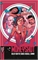 Money Shot – Compact Edition (TPB –  Vol. 01) 21482 - фото 40103