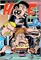 Complete Hate (TPB – Vol. 02) 22783 - фото 42569