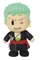One Piece 4.5-Inch FigureKey Plush - Zoro (Onigashima) 22950 - фото 42901