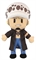 One Piece 8-Inch FigureKey Plush - Law (Dressrosa) 22953 - фото 42907