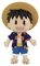 One Piece 8-Inch FigureKey Plush - Luffy (Dressrosa) 22954 - фото 42909