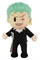 One Piece 8-Inch FigureKey Plush - Zoro (Dressrosa) 22957 - фото 42915