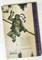 Teenage Mutant Ninja Turtles: IDW Collection (HC – Vol. 04) 23902