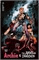 Archie x Army Of Darkness #1 24542