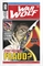 War Wolf #4 24907