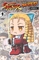 Street Fighter: Masters Karin 26076
