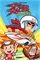 Speed Racer: Adventures (HC – Vol. 01) 27608