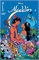 Disney Aladdin #1 27904