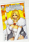 Emma Frost: The White Queen #5 28702