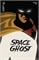 Space Ghost #12 29356