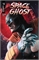 Space Ghost #12 29357