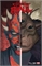 Star Wars: Shadow Of Maul #4 29674