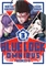 Blue Lock – Omnibus (TPB – Vol. 07-09) 30039