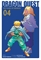 Dragon Quest: The Mark Of Erdrick (GN-TPB – Vol. 04) 30056