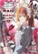 How To Survive As A Maid In A Horror Game (GN-TPB – Vol. 01) 30080