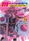 Magilumiere: Magical Girls Inc (GN-TPB – Vol. 13) 30109