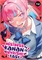 Mistress Kanan Is Devilishly Easy – Omnibus (GN-TPB – Vol. 01-02) 30116