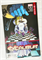 Excalibur #12 30466