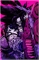 Lobo #5 30791