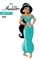 Aladdin #3 30850