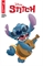 Stitch #10 30895