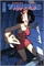 Tigress Island #5 31034