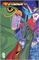 Gatchaman #20 31101