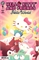 Hello Kitty And Friends: Hello World #1 31449