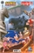 Sonic The Hedgehog X Godzilla #1 31475