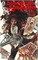 Dungeons & Dragons: Ravenloft #1 31544