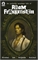 Perfectly Monstrous Life Of Adam Frankenstein 31556