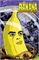 Banana: Number One 31707