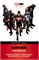 Avengers: Time Runs Out (Marvel Premier Collection | TPB) 31776