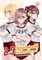 2.5 Dimensional Seduction (GN-TPB – Vol. 19) 31822